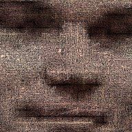 Feuway